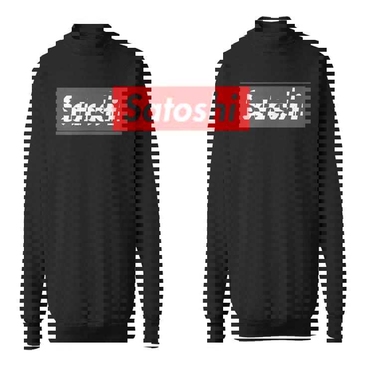 Satoshiupreme uper Meme スウェットシャツ