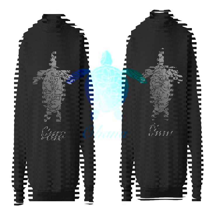 Save The Hawaii ウミガメ ハワイアン ブルー トライバル 亀 ホヌ スウェットシャツ