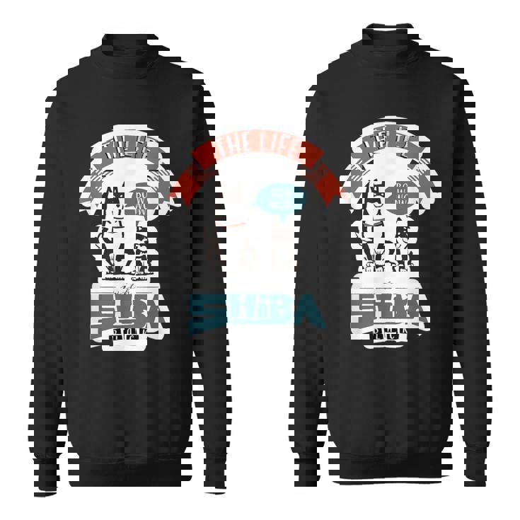 Shiba Dog かわいい柴犬 黒柴 スウェットシャツ