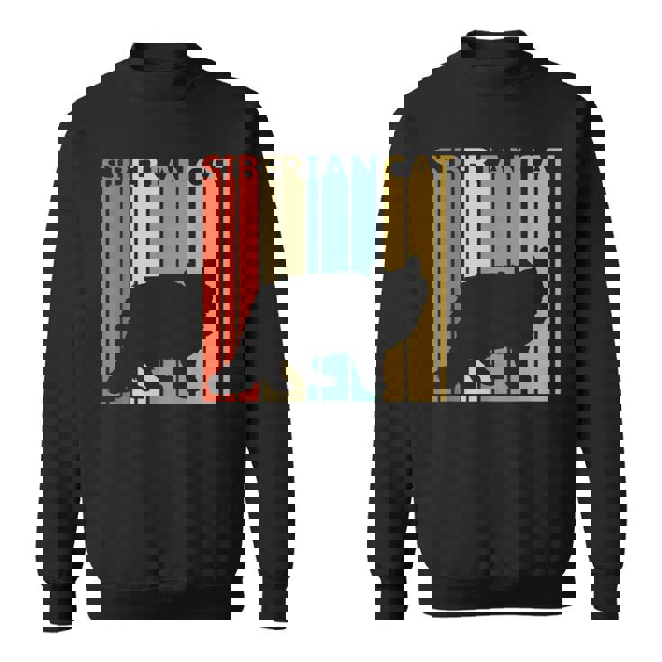 Siberian Cat サイベリアン スウェットシャツ