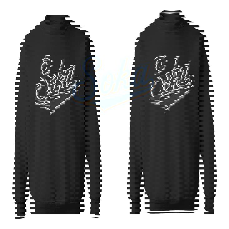 Soka Japan ジャプネーズ ヴィンテージ メンズ レディース スウェットシャツ