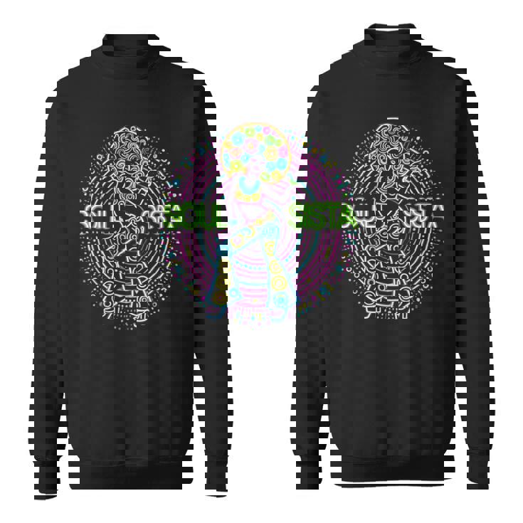 Soulista アフロ 70年代 ソウルミュージック レトロ ディスコ ブラック ファンク ラバーズ スウェットシャツ