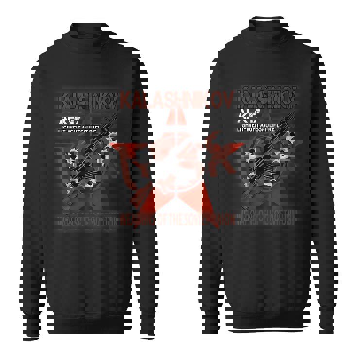 Soviet Kalashnikov Ak-47 ヴィンテージ ソ連ロシアライフル銃 Cccp スウェットシャツ
