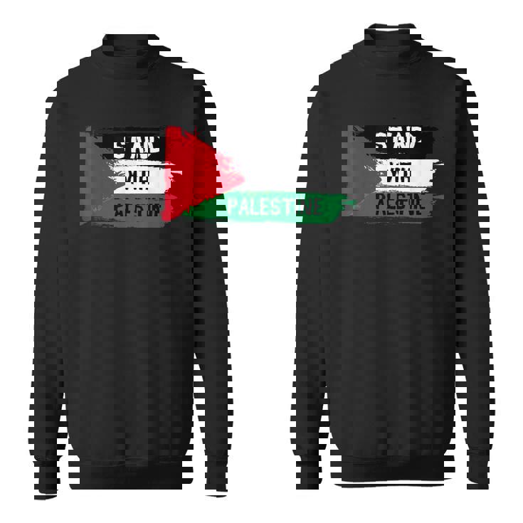 Stand With Palestineupporters Free Gaza エルサレムモスク スウェットシャツ