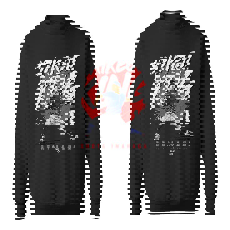 Strikeout Kinghota Imanaga Chicago Mlbpa スウェットシャツ