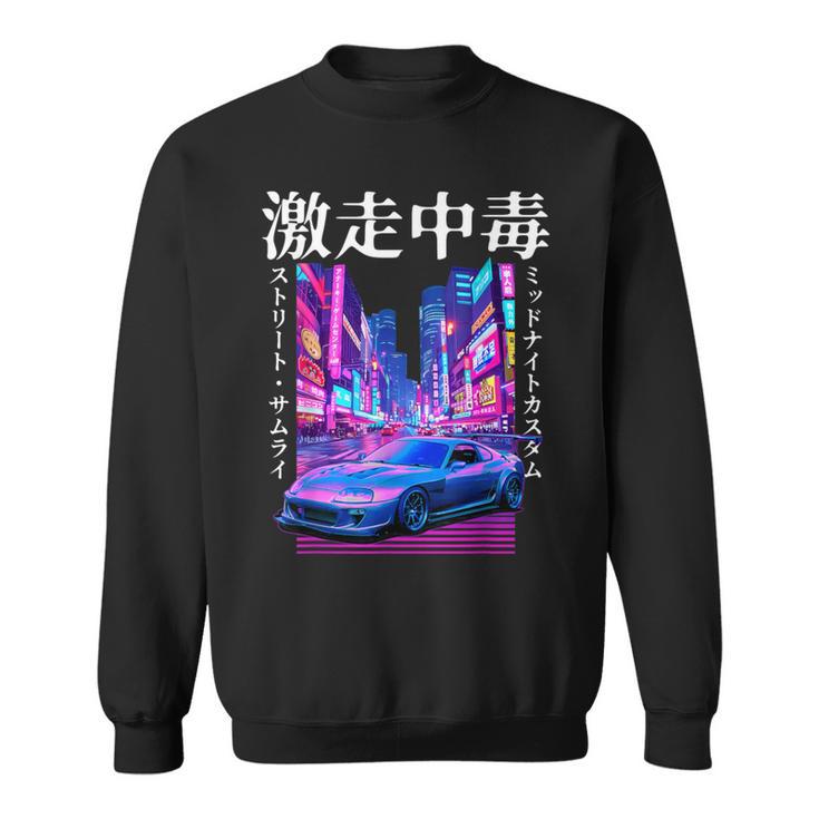 Supra Kanjiynthwave Coche Jdm Modificado De Los Años 90 Camisa de entrenamiento