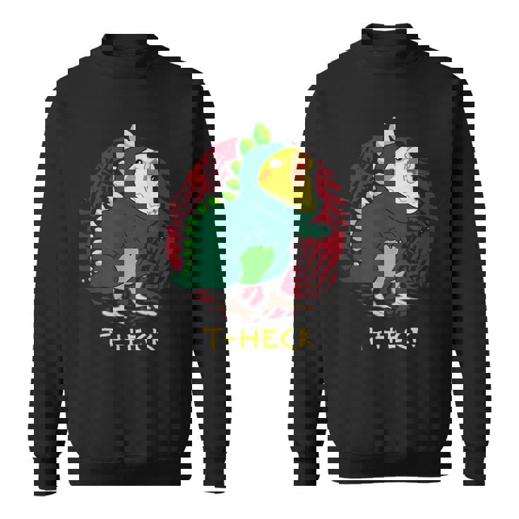 T Heck オカメインコ 面白い 恐竜 鳥 怒っているオウム 鳥 ミーム スウェットシャツ