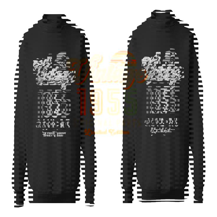 Vintage 1955年 限定版 誕生70周年記念パームス レトロ スウェットシャツ