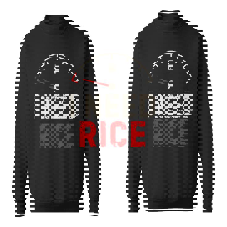 Vintage I Need Rice Lover レトロ 米 食べ物 好き スウェットシャツ