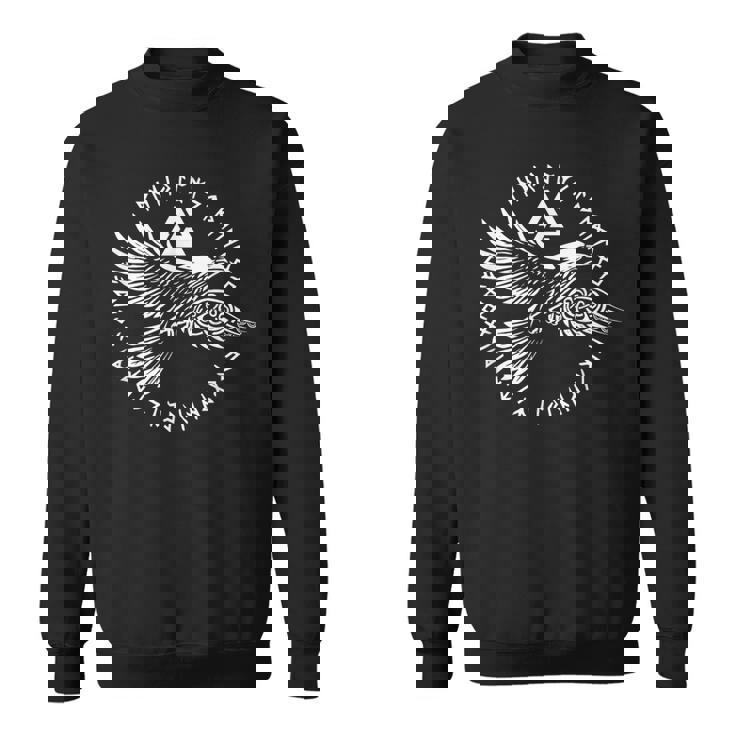 Walhalla Raven Odins ルーンズ ノルディック コンパス バイキング スウェットシャツ