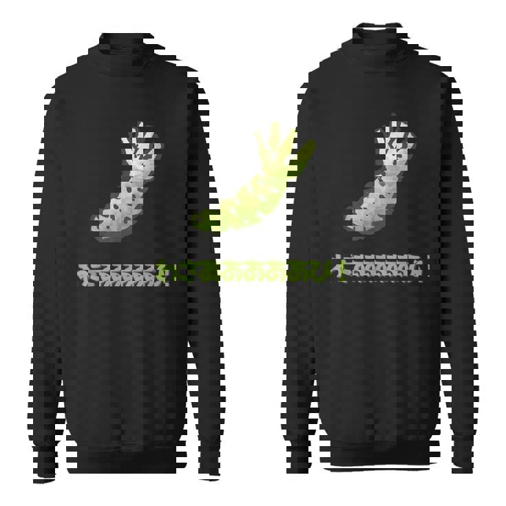 Wazzup Wazaaaaaap Wasaaaabiわさび、わさあああああび！ What's Up スウェットシャツ