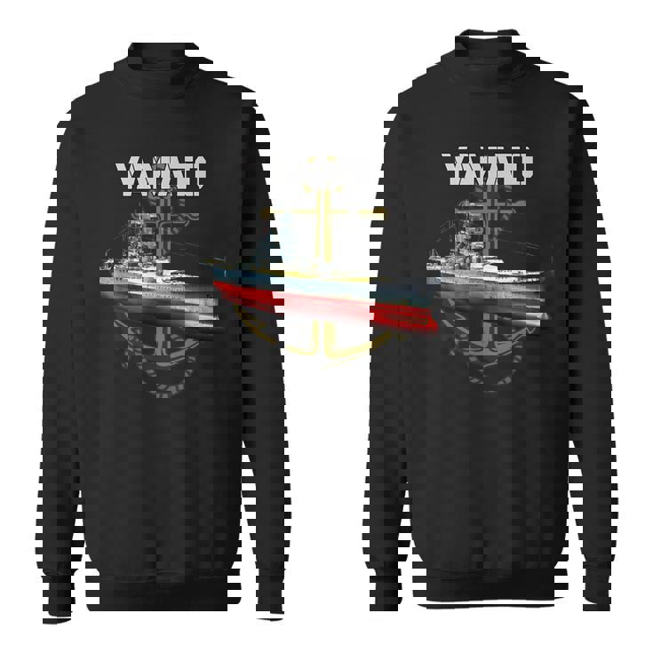 Ww2 軍艦日本大和戦艦 スウェットシャツ