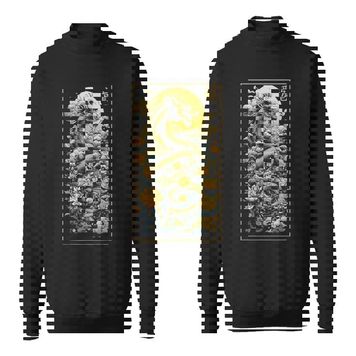 Year Of The Dragon 2024 Cool Dragon グラフィックアート メンズ レディース スウェットシャツ