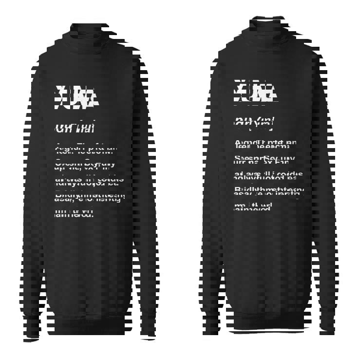 Yuma 悠真 スウェットシャツ