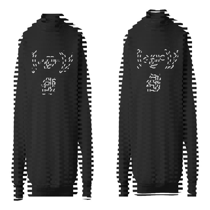 °W° 『イヨウ』 顔文字【変なtシャツ屋さん】面白 ポップ デザイン スウェットシャツ