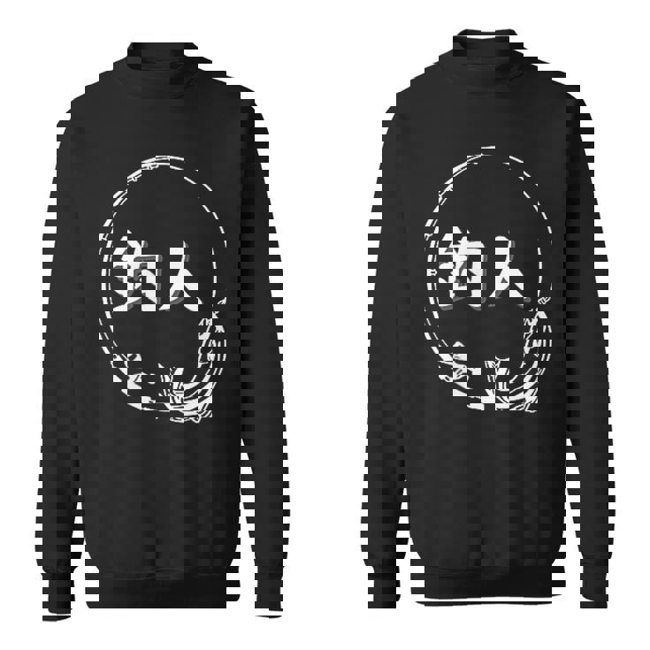 ◇釣り スウェットシャツ