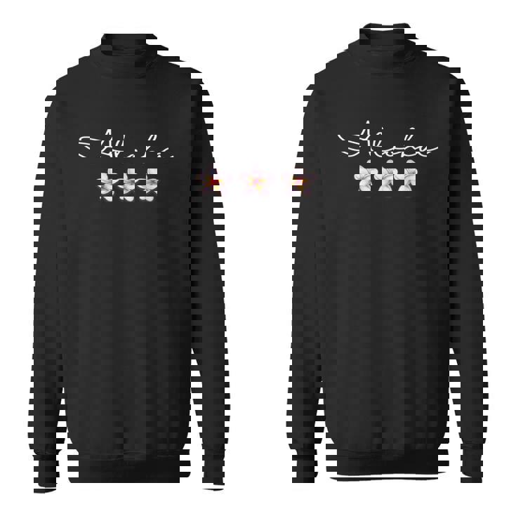 「Aloha」プルメリア ハワイアン バケーション ルアウパーティー スウェットシャツ