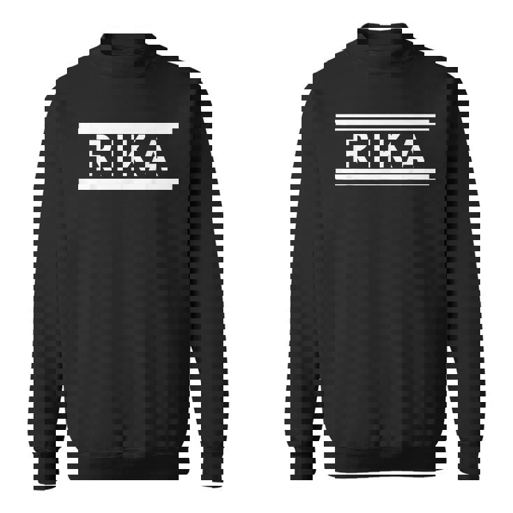 「Rika」ヘボン式「りか」「リカ」下の名前 ローマ字 名入れ 名乗り ラテン文字 綴り スウェットシャツ