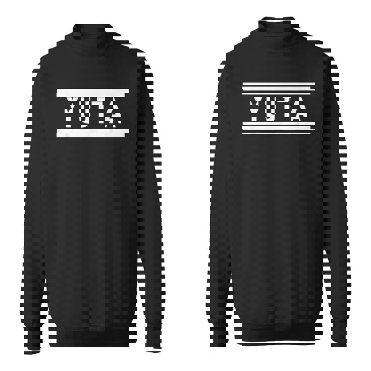 「Yuta」ヘボン式「ゆうた」「ユータ」下の名前 ローマ字 名入れ 名乗り ラテン文字 綴り スウェットシャツ