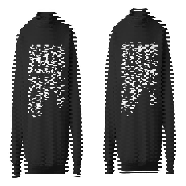 「言ったことを忘れ 言おうとしたことまで忘れました」文字入り おもしろ 筆文字 面白い 服 面白い スウェットシャツ