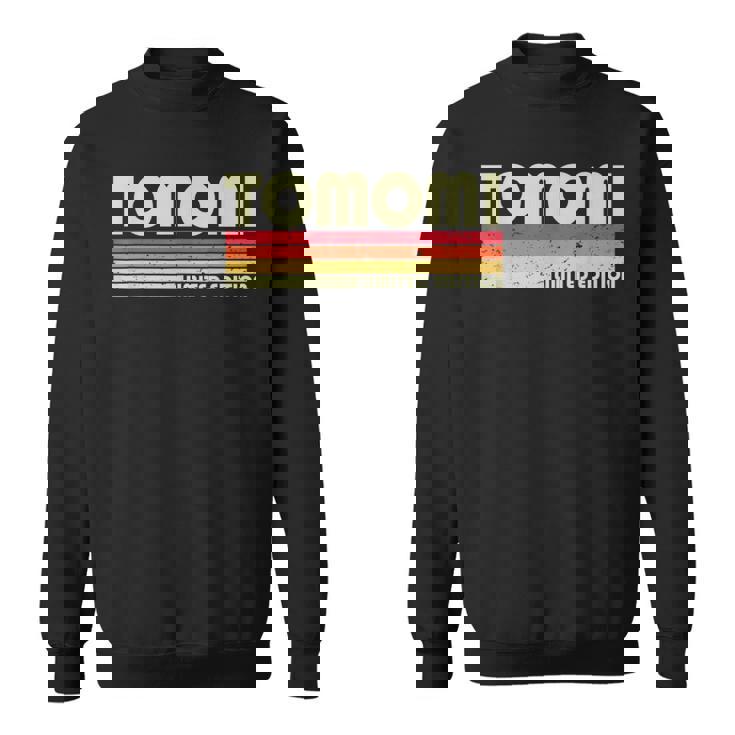 【 朝美 ともみ トモミ 】名前 名字 家族お揃い ギャグ ネタ ウケ狙い 贈り物 ギフト 面白い おもしろ スウェットシャツ