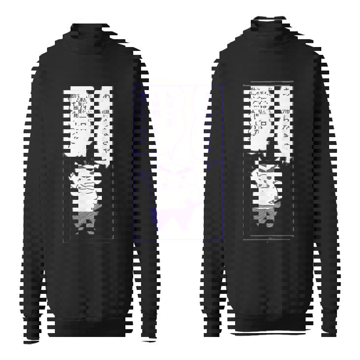 【まんが】クレヨンしんちゃん 半袖 ぶりぶりざえもんの名言 ブラック スウェットシャツ