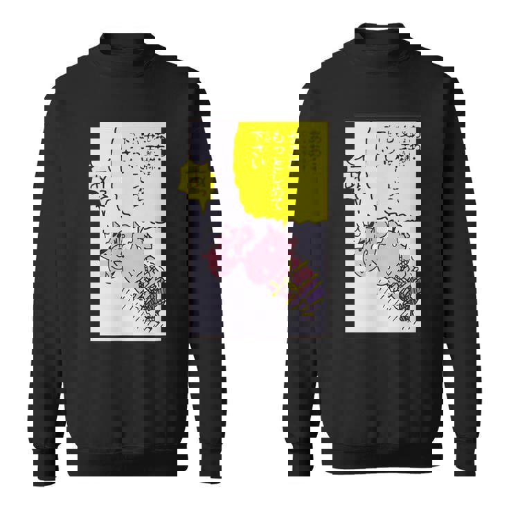 【まんが】クレヨンしんちゃん ぶりぶりざえもん名言４ スウェットシャツ