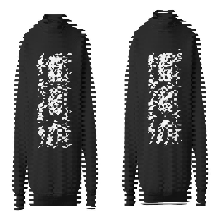 【やさしさと脂肪のかたまり】文字入り おもしろ 筆文字 面白い 服 おもしろグッズ 文字 スウェットシャツ