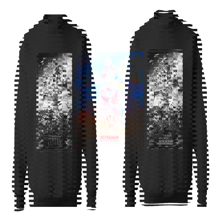 【ウルチャン200万人達成記念】グローバルビジュアルA スウェットシャツ