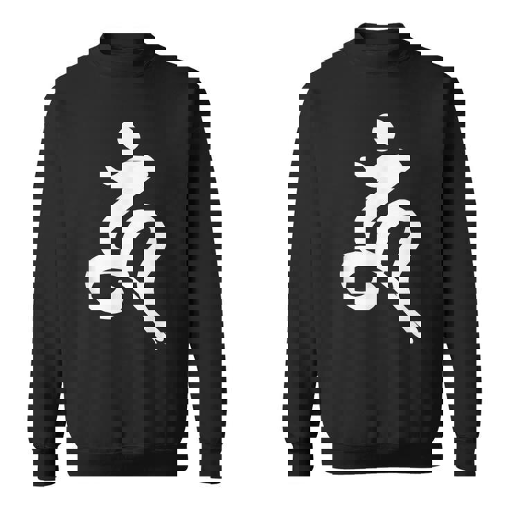 【ウーン】梵字 ウン 烏枢沙摩明王 馬頭観音 阿閦如来 鬼子母神 金剛夜叉明王 手書き 仏教 悉曇文字 古代文字 お守り スウェットシャツ