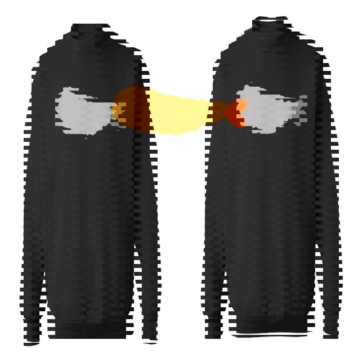 【エビフライ】えびふらい 海老 えび 蝦 エビ おもしろ 面白い シンプル イラスト おしゃれ 可愛い ネタ ウケ狙い スウェットシャツ