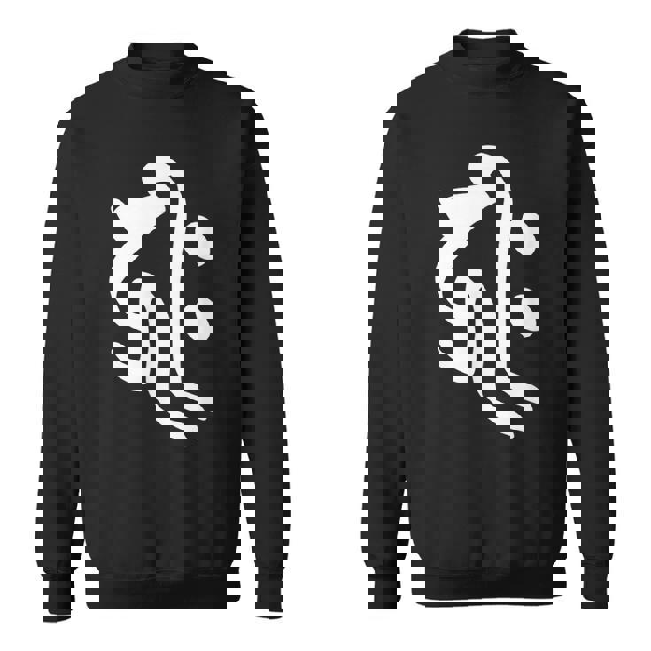 【キリーク】梵字 子年 戌年 亥年 干支 守護梵字 千手観音菩薩 阿弥陀如来 10月 11月 12月生まれ 悉曇文字 スウェットシャツ