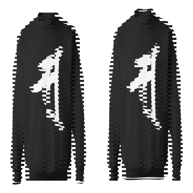 【ソ】梵字 弁財天 手書き 悉曇文字 古代文字 仏教 グッズ 守護神 開運 守護梵字 お守り スピリチュアル お寺 スウェットシャツ