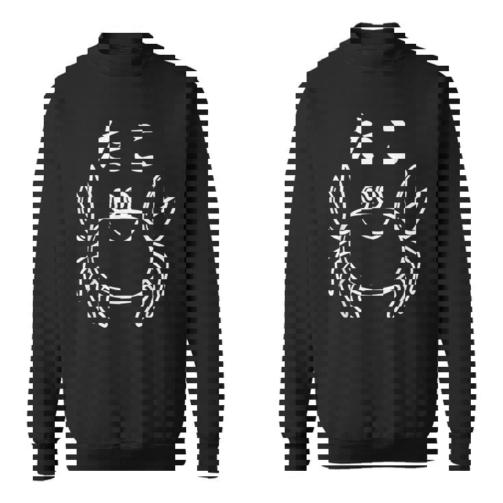 【タコ】カニおもしろ スウェットシャツ