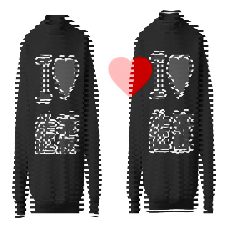 【両面プリント・表裏】アイラブ・佐渡（I Love ハート）佐渡ヶ島 Jimo-T ジモティ 地元愛 面白 スウェットシャツ