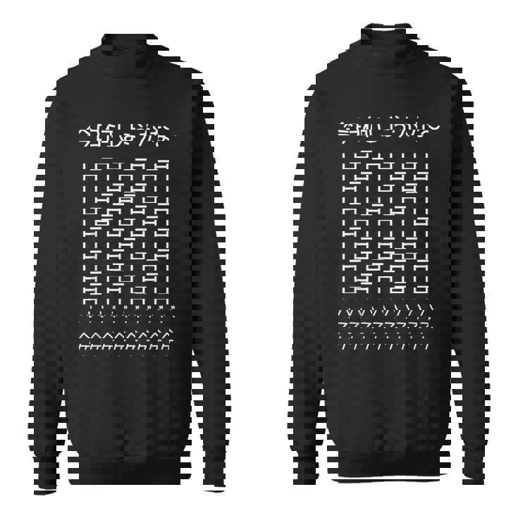 【今日何しようかな バスケ】あみだくじ バスケットボール 遊び心 おもしろ 面白い ギャグ ネタ ウケ狙い 笑える 変な スウェットシャツ