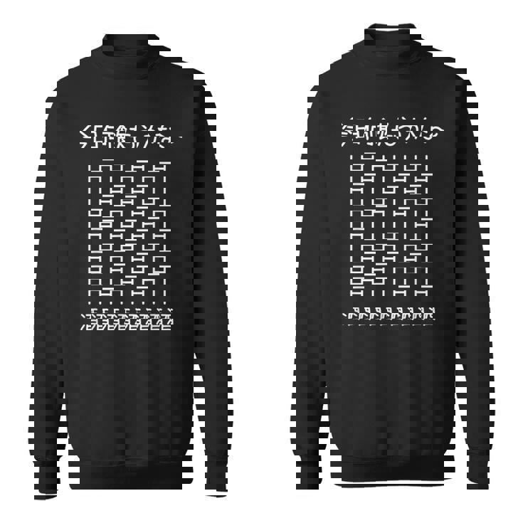 【今日何飲もうかな 酒】酒好き 飲み会 のんべえ 遊び心 おもしろ 面白い ユーモア ギャグ ネタ ウケ狙い 笑える スウェットシャツ