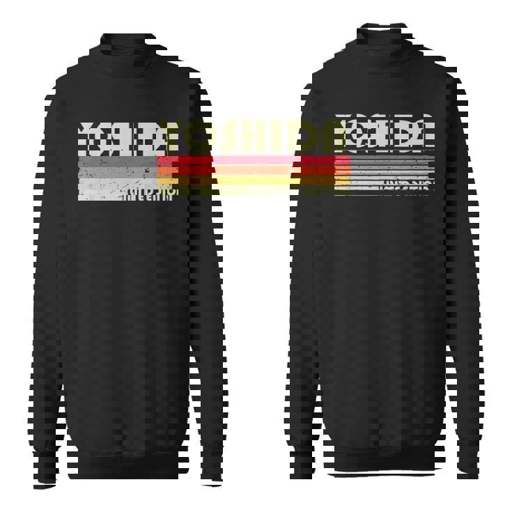 【吉田 芳田 よしだ】名前 名字 家族お揃い ギャグ ネタ ウケ狙い 贈り物 ギフト 面白い おもしろ スウェットシャツ