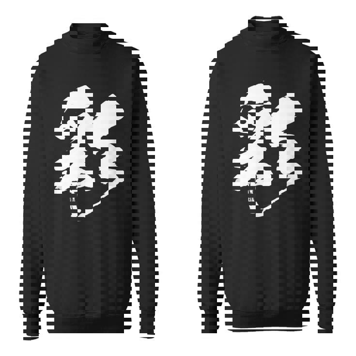 【彩】一文字 漢字 日本語 毛筆 書道 筆文字 言葉 和柄 日本 かっこいい お土産 海外 おもしろ 面白い 文字入り スウェットシャツ