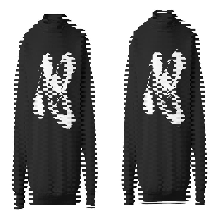 【心】一文字 漢字 日本語 毛筆 書道 筆文字 言葉 和柄 日本 かっこいい お土産 海外 おもしろ 面白い 文字入り スウェットシャツ