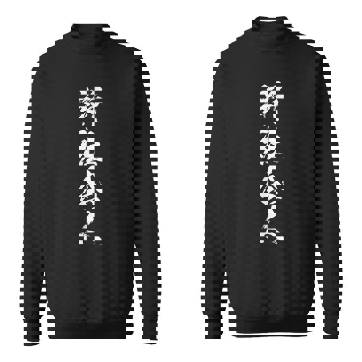 【新社会人】お祝い 面白い 文字入り ネタ ウケ狙い ふざけ 笑える おもしろ 文字 ユーモア お笑い 会社員 言葉 スウェットシャツ