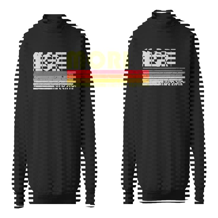 【森 毛利 もうり】名前 名字 家族お揃い ギャグ ネタ ウケ狙い 贈り物 ギフト 面白い おもしろ スウェットシャツ