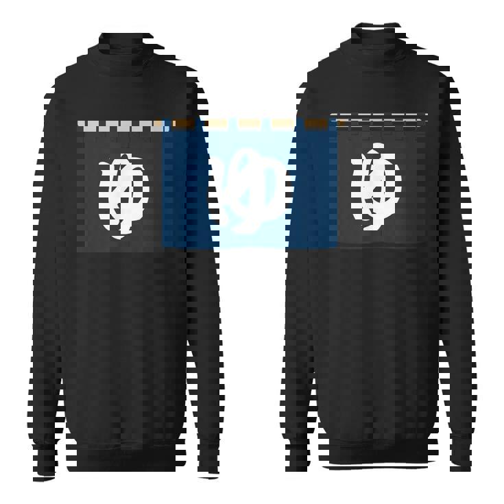 【湯のれん】紺 銭湯 温泉 お風呂 サウナ 日本 お土産 和柄 おもしろ 面白い 文字入り ネタ ウケ狙い 可愛い スウェットシャツ