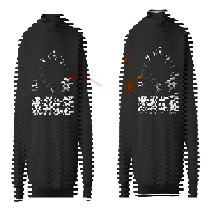 【燃料は酒】 面白い酒 面白いtシャツ 酒 メンズ おもしろ 筆文字 面白い 服 オリジナル おもしろグッズ 文字 スウェットシャツ