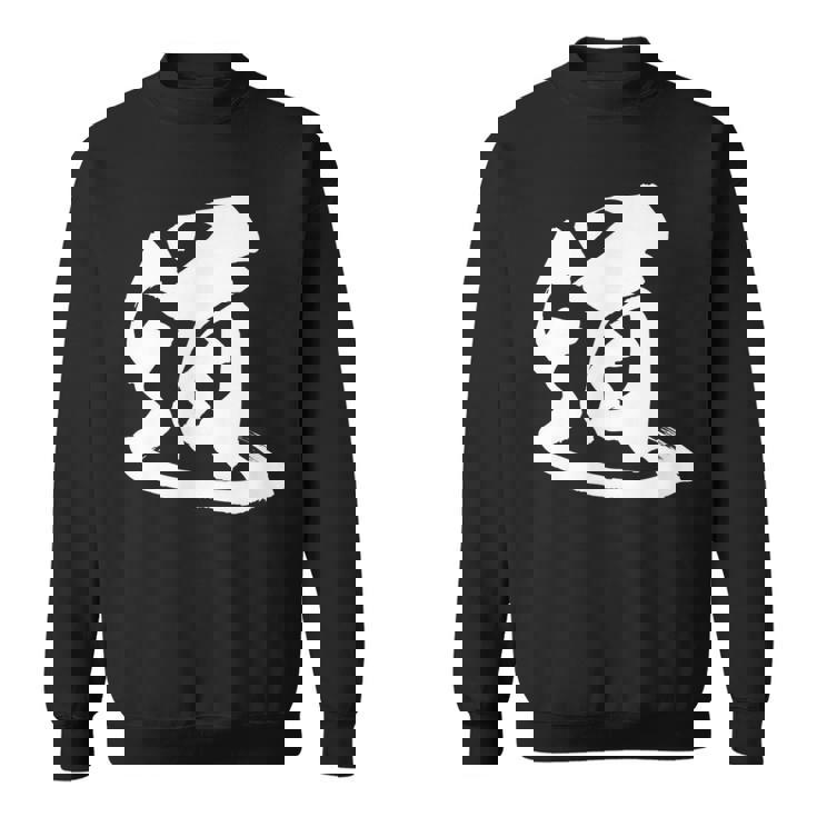 【道】一文字 漢字 日本語 毛筆 書道 筆文字 言葉 和柄 日本 かっこいい お土産 海外 おもしろ 面白い 文字入り スウェットシャツ