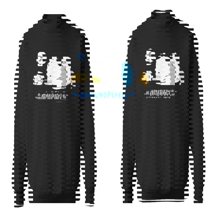 あひるのペックル にらめっこ？ スウェットシャツ