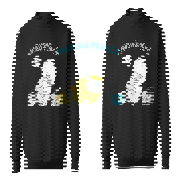 あひるのペックル リトルペックル スウェットシャツ