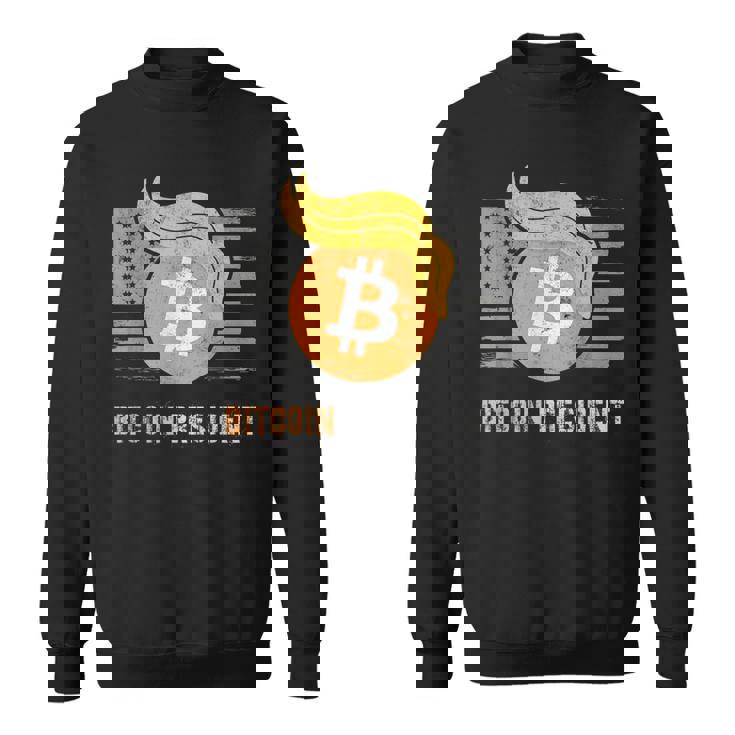 ありがとうトランプアメリカ ビットコインプレジデント就任式ジョーク スウェットシャツ