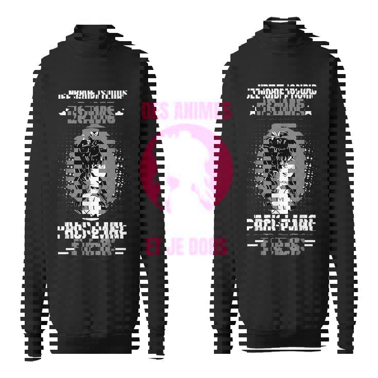 いつもアニメを見ないかわいいアニメ漫画 スウェットシャツ