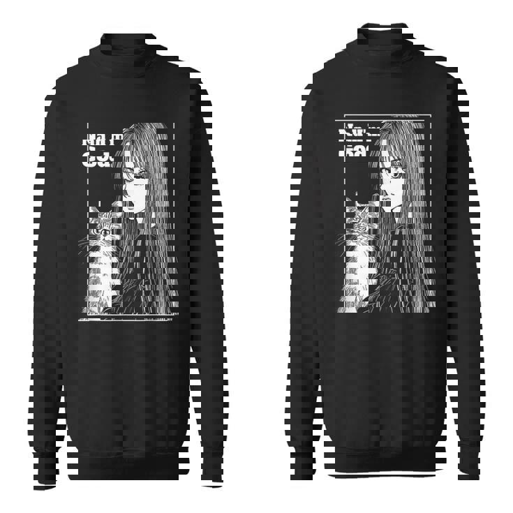 いや 猫と一緒にいい女 80年代 アニメ ヴィンテージ 漫画 スウェットシャツ